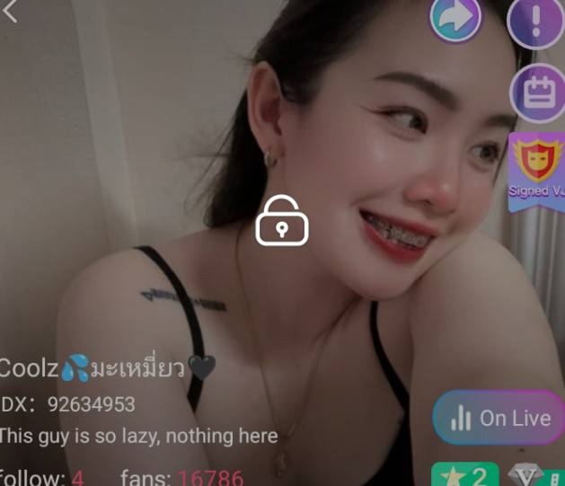 Coolz มะเหมี่ยว mlive