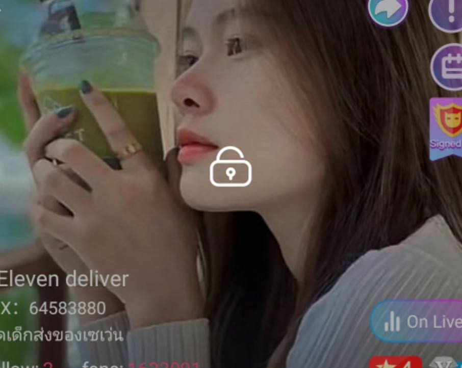 EIeven deliver เย็ดเด็กส่งของเซเว่น mlive