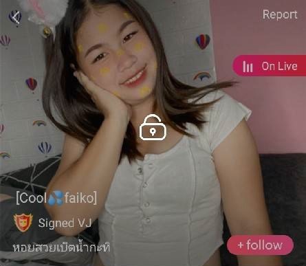 faiko เทพ mlive