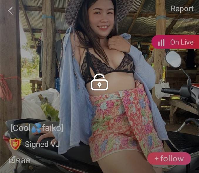 faiko เยสดแตกใน คู่เทพ IDX 84935582 mlive