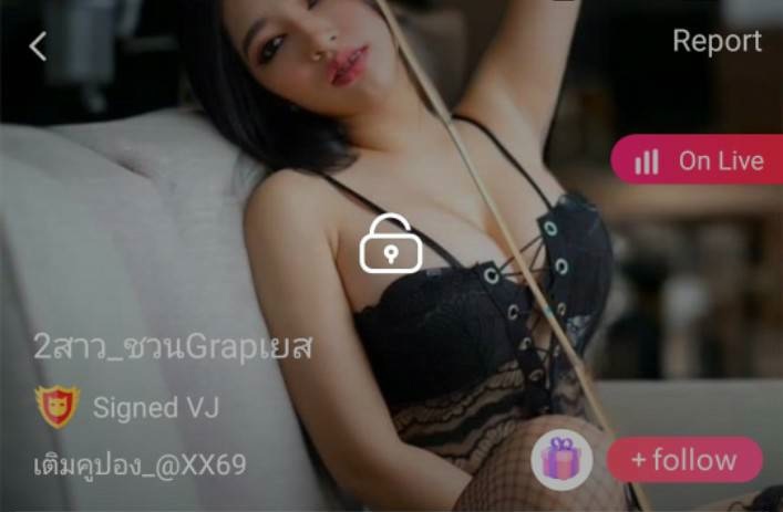 Grap เยส mlive