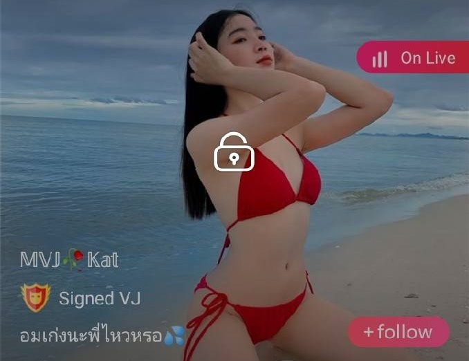 kat อมเก่ง เกต mlive