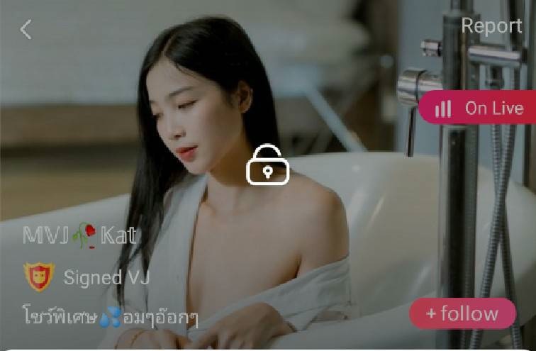 kat โชว์พิเศษ mlive