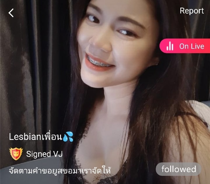 Lesbian เพื่อน mlive