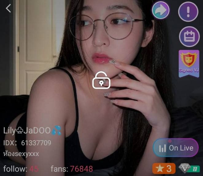 Lily JaDOO IDX 61337709 mlive