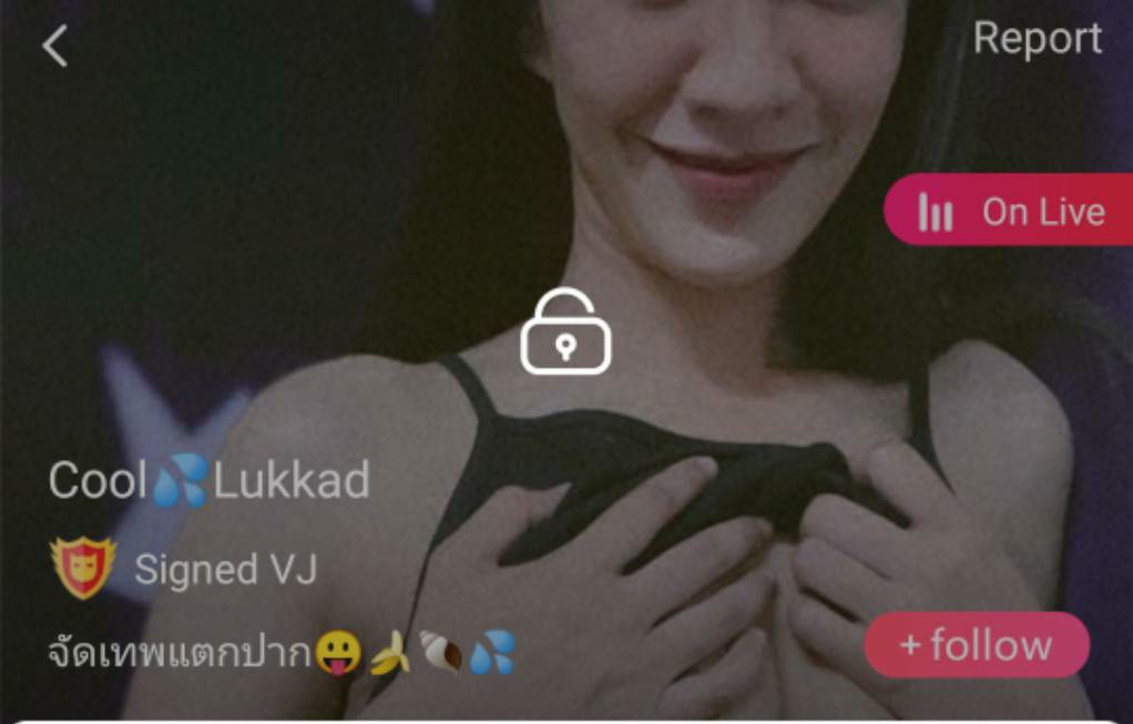 Lukkad คู่เทพ mlive