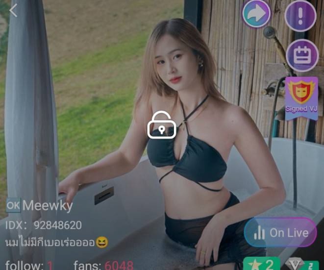 Meewy นมไม่มีกีเบอเร่อ mlive