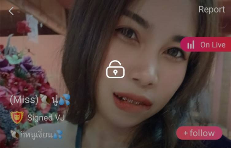 Miss นู๋ กีหนูเหงี่ยน จัดเต็ม IDX 86460484 mlive