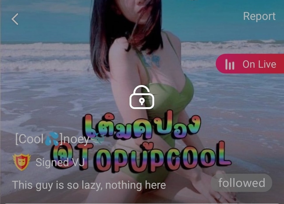 noey mlive