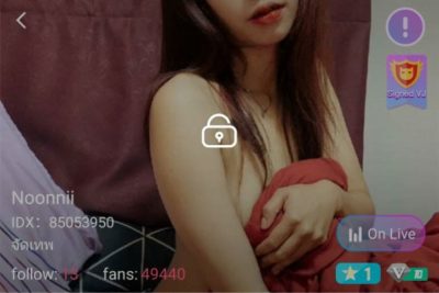 Noonnii mlive