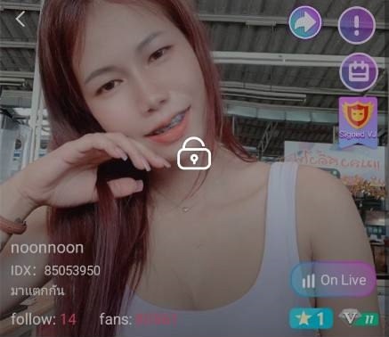 noonnoon มาแตกกัน mlive