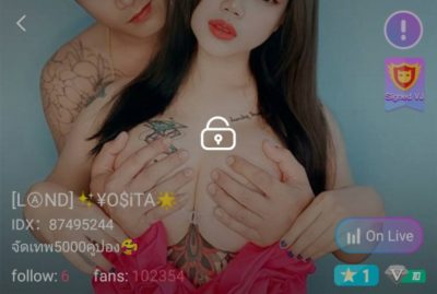 ¥O$iTA คู่เทพ mlive