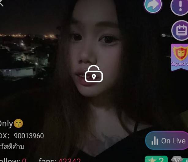 Only จัดเต็ม IDX 90013960 mlive