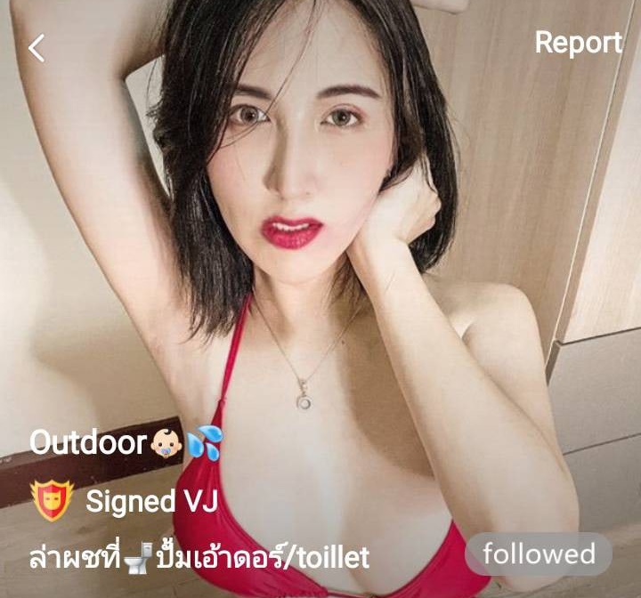 Outdoor ล่าผชที่ปั้มเอ้าดอร์/toillet mlive
