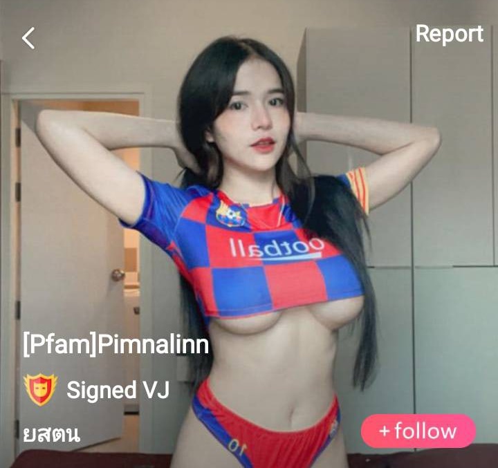 Pimnalinn ยสตน mlive