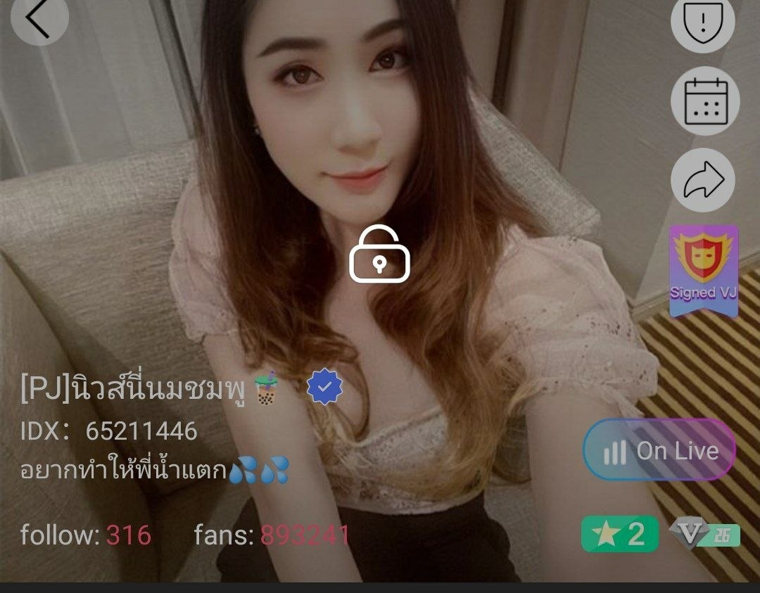 PJ นิวส์นี่นมชมพู จัดเต็ม IDX 65211446 mlive