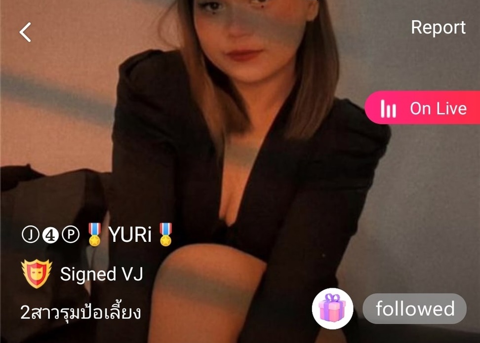 RURi 2 mlive
