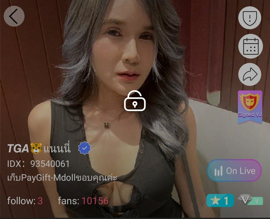 TGA แนนนี่ จัดเต็ม+ยัดโด้ IDX 93540061 mlive