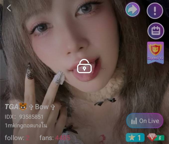 TGA Bow ถอดบน IDX 93585851 mlive