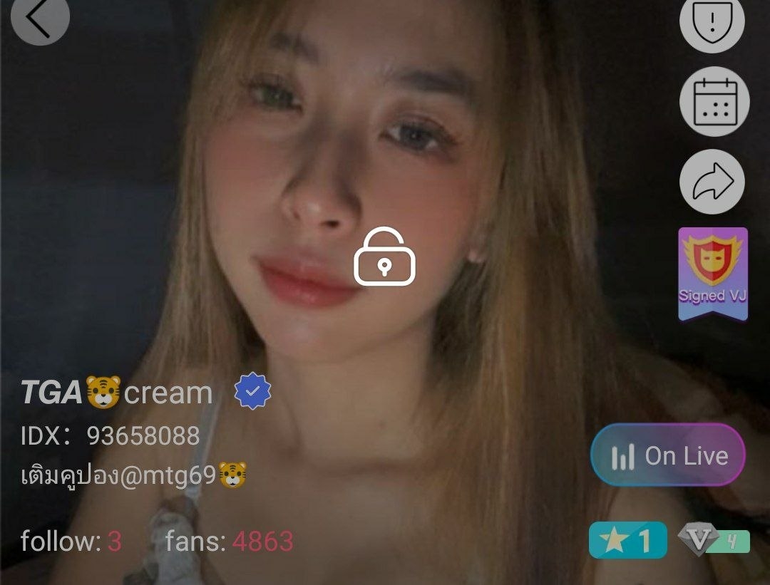TGA cream คู่เทพ ยาวๆ IDX 93658088 mlive