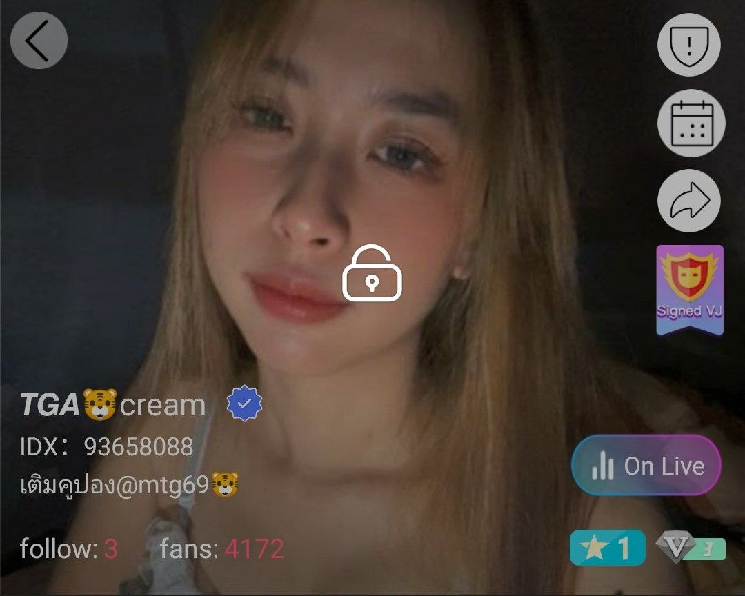 TGA cream คู่เทพ IDX 93658088 mlive