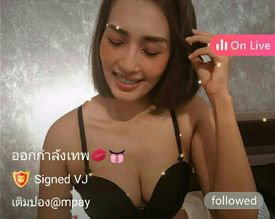 tick เจ๊ติ๊ก mlive