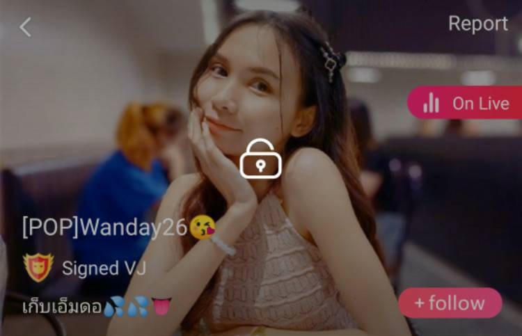 Wanday26 mlive