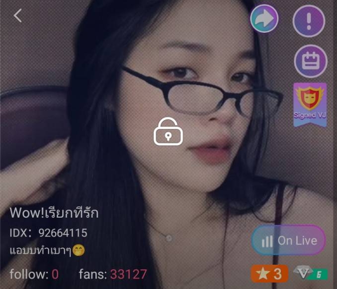 Wow!เรียกทีรัก แอบบทำเบาๆ จัดเต็ม IDX 92664115 mlive