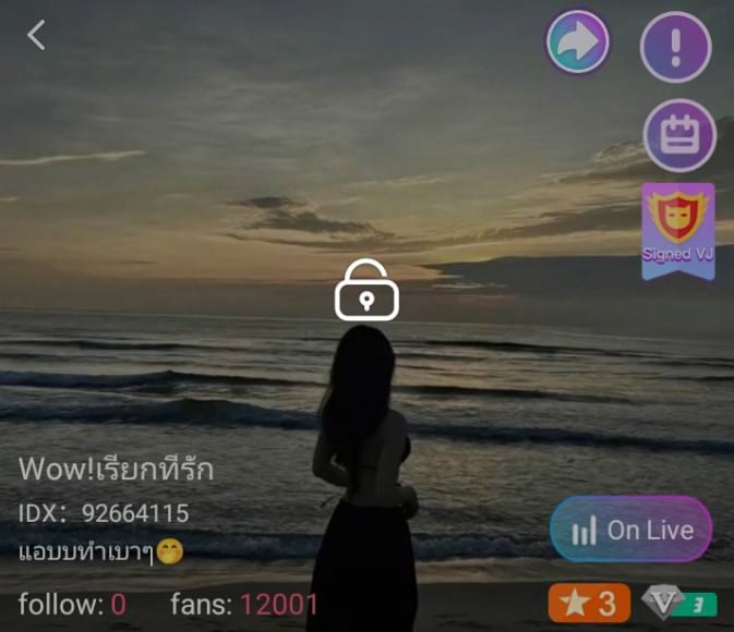 Wow! เรียกทีรัก IDX 92664115 mlive