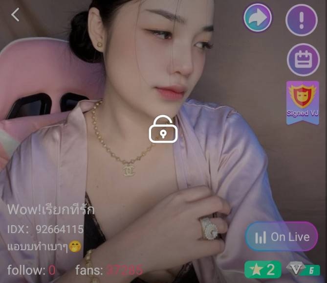 Wow! เรียกทีรัก แอบบทำเบาๆ IDX 92664115 mlive
