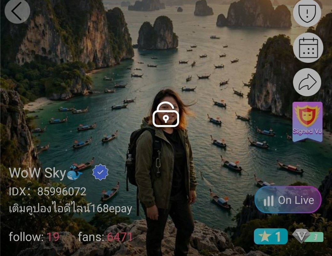 WoW Sky จัดเต็ม IDX 85996072 mlive