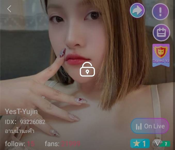 YesT-Yujin อาบน้ำ-ถอดหมด IDX 93226082 mlive