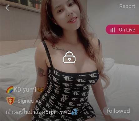 yumi เอ้าดอร์ mlive